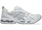 ASICS Gel-Kayano 14 Thom Browne White - 1203B291-100 - Acquista su ResellPiacenza