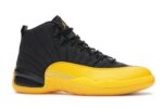 Jordan 12 Retro Black University Gold - 130690-070-gallery-1 - Acquista su ResellPiacenza