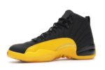 Jordan 12 Retro Black University Gold - 130690-070-gallery-4 - Acquista su ResellPiacenza