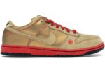Nike SB Dunk Low Money Cat - 304292-771 - Acquista su ResellPiacenza