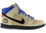 Nike SB Dunk High Acapulco Gold - 313171-207 - Acquista su ResellPiacenza