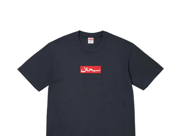 Arabic Box Logo Tee (SS26, Black)