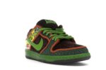 Nike SB Dunk Low De La Soul (2015) - 789841-332-gallery-2 - Acquista su ResellPiacenza