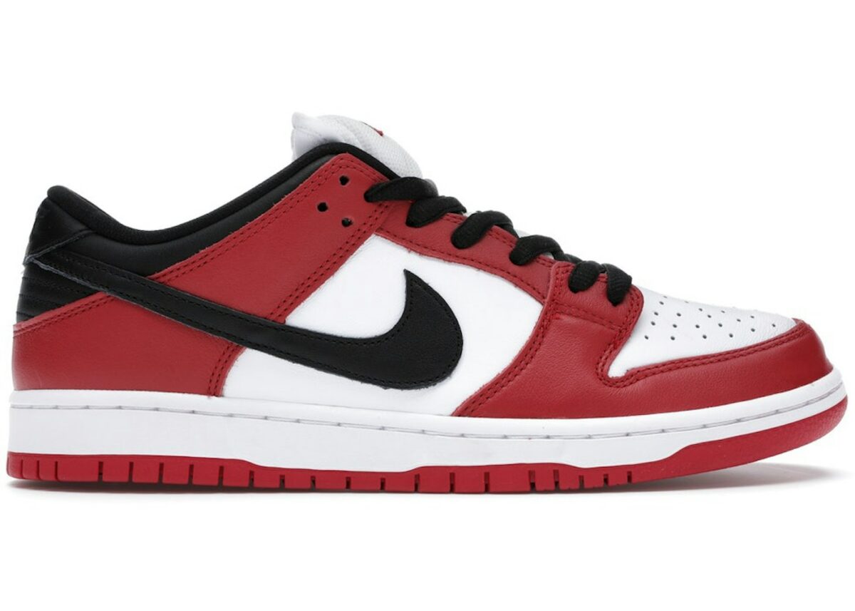 Nike SB Dunk Low Pro J-Pack Chicago - BQ6817-600 - Acquista su ResellPiacenza