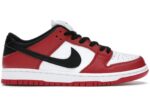 Nike SB Dunk Low Pro J-Pack Chicago - BQ6817-600 - Acquista su ResellPiacenza