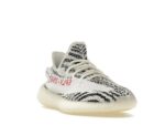 adidas Yeezy Boost 350 V2 Zebra - CP9654-gallery-2 - Acquista su ResellPiacenza