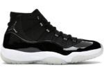 Jordan 11 Retro Jubilee 25th Anniversary - CT8012-011 - Acquista su ResellPiacenza