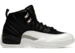 Jordan 12 Retro Playoffs (2022) - CT8013-006 - Acquista su ResellPiacenza