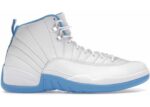 Jordan 12 Retro Melo (2025) - CT8013-112 - Acquista su ResellPiacenza