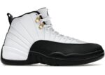 Jordan 12 Retro Taxi (2025) - CT8013-117 - Acquista su ResellPiacenza