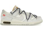 Nike Dunk Low Off-White Lot 18 - DJ0950-112 - Acquista su ResellPiacenza