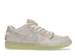 Nike SB Dunk Low Mummy - DM0774-111-gallery-1 - Acquista su ResellPiacenza