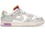 Nike Dunk Low Off-White Lot 3 - DM1602-118 - Acquista su ResellPiacenza