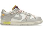 Nike Dunk Low Off-White Lot 24 - DM1602-119 - Acquista su ResellPiacenza