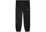 Nike x NOCTA Northstar Nylon Track Pant Black - FN7668-010 - Acquista su ResellPiacenza