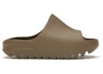 adidas Yeezy Slide Earth Brown (Kids) - FV9907 - Acquista su ResellPiacenza