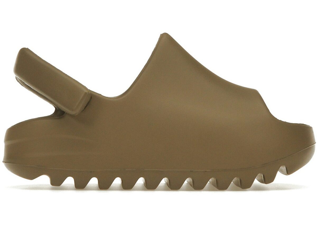 adidas Yeezy Slide Earth Brown (Infants) - FV9913 - Acquista su ResellPiacenza