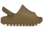 adidas Yeezy Slide Earth Brown (Infants) - FV9913 - Acquista su ResellPiacenza