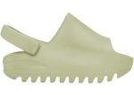 adidas Yeezy Slide Resin (Infants) - FX0496 - Acquista su ResellPiacenza
