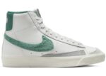 Nike Blazer Mid '77 Summit White Phantom Light Pumice Bicoastal (GS) - FZ1158-100 - Acquista su ResellPiacenza