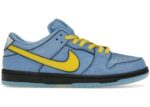 Nike SB Dunk Low The Powerpuff Girls Bubbles - FZ8320-400 - Acquista su ResellPiacenza