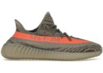 adidas Yeezy Boost 350 V2 Beluga Reflective - GW1229 - Acquista su ResellPiacenza