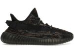 adidas Yeezy Boost 350 V2 MX Rock - GW3774 - Acquista su ResellPiacenza