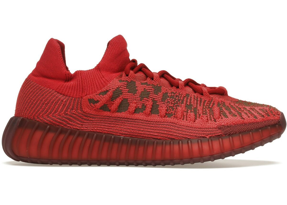 adidas Yeezy 350 V2 CMPCT Slate Red - GW6945 - Acquista su ResellPiacenza