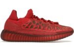 adidas Yeezy 350 V2 CMPCT Slate Red - GW6945 - Acquista su ResellPiacenza