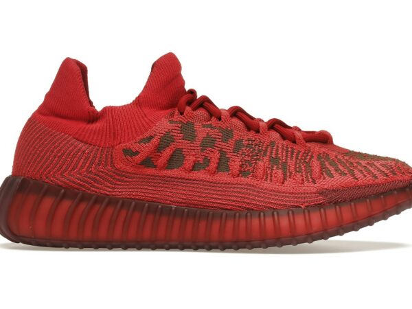 adidas Yeezy 350 V2 CMPCT Slate Red - GW6945 - Acquista su ResellPiacenza