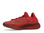 adidas Yeezy 350 V2 CMPCT Slate Red - GW6945-gallery-4 - Acquista su ResellPiacenza
