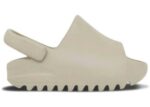 adidas Yeezy Slide Pure (First Release) (Infants) - GZ5556 - Acquista su ResellPiacenza