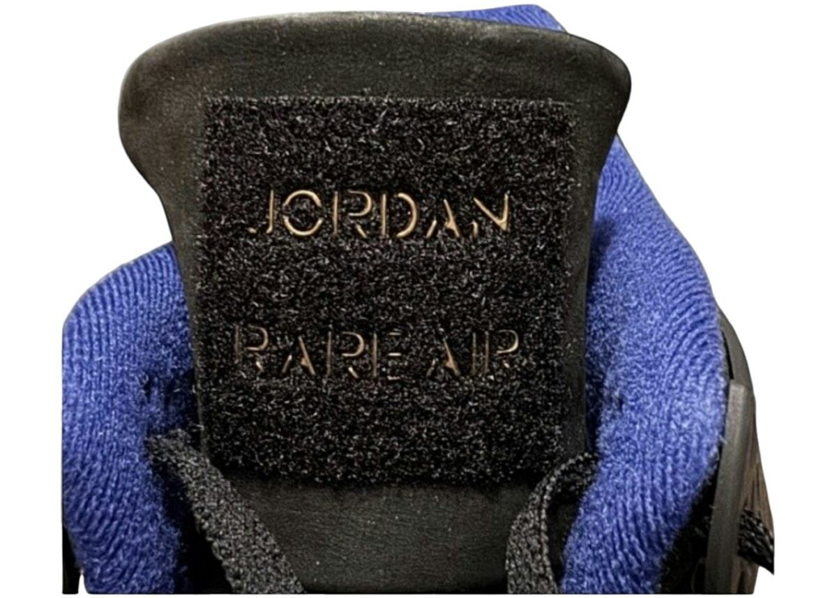 Jordan 4 Retro Rare Air (Gold Lettering) - (Gold) FV5029-003-gallery-1 - Acquista su ResellPiacenza