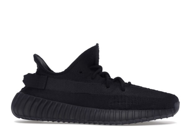 adidas Yeezy Boost 350 V2 Onyx - HQ4540-gallery-1 - Acquista su ResellPiacenza
