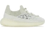 adidas Yeezy 350 V2 CMPCT Slate Bone (Infants) - HQ4633 - Acquista su ResellPiacenza
