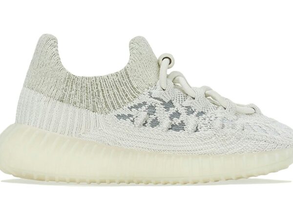 adidas Yeezy 350 V2 CMPCT Slate Bone (Infants) - HQ4633 - Acquista su ResellPiacenza