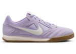 HQ6020-500.jpg Nike Gato Hydrangeas Gum Light Brown Soft Pearl - HQ6020-500 - Acquista su ResellPiacenza