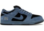Nike SB Dunk Low Supreme 94 Ocean Fog - HQ8487-400 - Acquista su ResellPiacenza