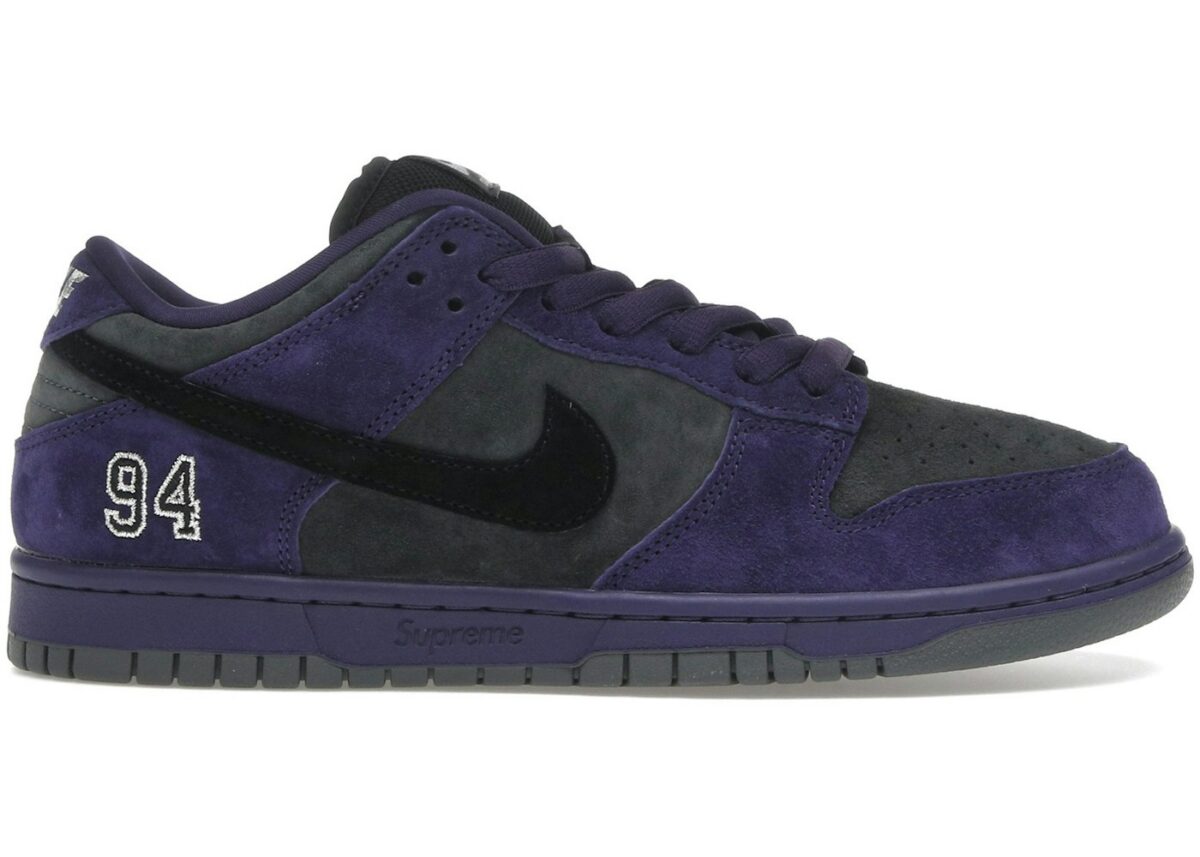 HQ8487-500.jpg Nike SB Dunk Low Supreme 94 Ink - HQ8487-500 - Acquista su ResellPiacenza