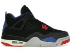 Jordan 4 Retro Rare Air (GS) - IB4171-003 - Acquista su ResellPiacenza