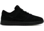 Nike Dunk Low SE Triple Black - IB6651-001 - Acquista su ResellPiacenza