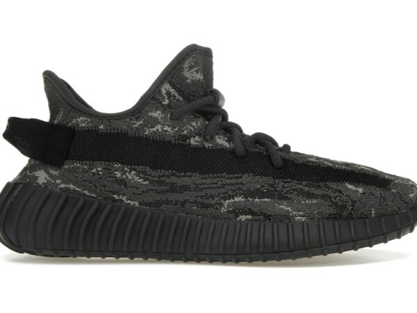 adidas Yeezy Boost 350 V2 MX Dark Salt - ID4811 - Acquista su ResellPiacenza