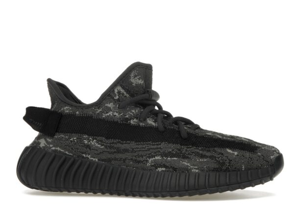 adidas Yeezy Boost 350 V2 MX Dark Salt - ID4811-gallery-1 - Acquista su ResellPiacenza