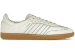 adidas Samba Core White Snakeskin - IF1985 - Acquista su ResellPiacenza