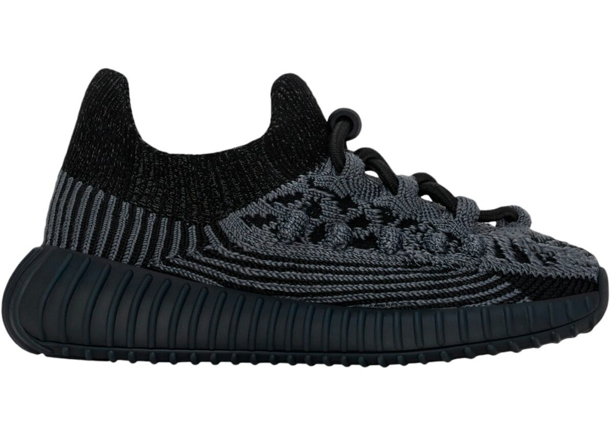 IG9617.jpg adidas Yeezy 350 V2 CMPCT Slate Onyx (Infants) - IG9617 - Acquista su ResellPiacenza