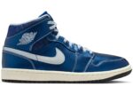 Jordan 1 Mid SE Metallic Blue Quilted (Women's) - IM5128-001 - Acquista su ResellPiacenza