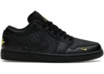 Jordan 1 Low Black Elephant Print - IM6568-010 - Acquista su ResellPiacenza