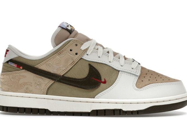 Nike Dunk Low Pegasus Pack Linen Phantom - IQ1118-220 - Acquista su ResellPiacenza