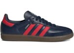 adidas Samba Arsenal - JQ4037 - Acquista su ResellPiacenza