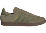 adidas Gazelle Orbit Green Focus Olive Gold Metallic - JR6288 - Acquista su ResellPiacenza